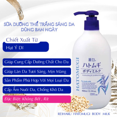 Dưỡng Thể Trắng Da Ban Đêm Reihaku Hatomugi Body Milk 29606 (Chai 400 mL)