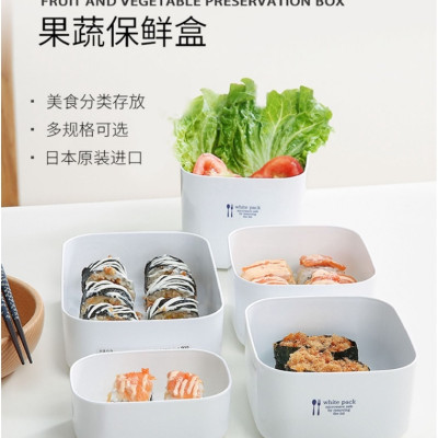 Hộp đựng thực phẩm chữ nhật Nakaya 900ml thích hợp dùng trong lò vi sóng - xuất xứ Nhật Bản