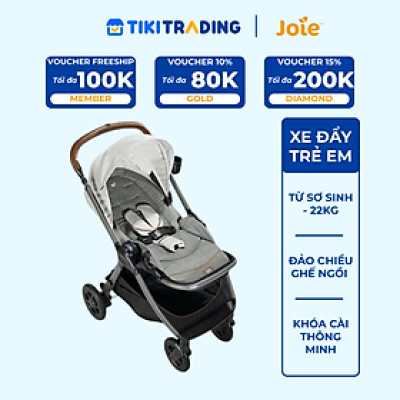 Xe đẩy trẻ em Joie Finiti W/ RC & ADPT Oyster