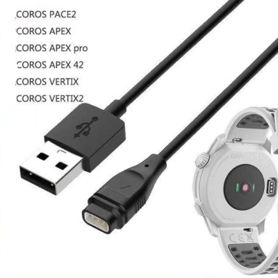 Dây Cáp Sạc Dành Cho Đồng Hồ Thông Minh COROS Pace 2/ Pace 3, Apex, Apex Pro, Apex 42 Coros Vertix, Vertix 2, Kai.N Coros Cable - Hàng Chính Hãng