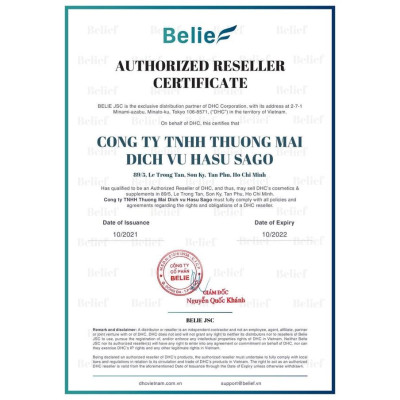 Combo Viên Uống DHC Trắng Hồng Và Mịn Màng 30 Ngày (VitaminE & VitaminC)