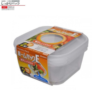 Combo 03 Bộ hộp thực phẩm Nakaya 650ml - Nội địa Nhật Bản (02 hộp/Bộ)