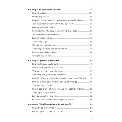 Sách - Kanji - Lịch Sử Phát Triển Và Biến Hóa Của Chữ Hán Ở Nhật Bản