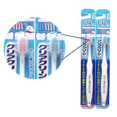 Bàn chải đánh răng KAO trẻ em màu hồng (Từ 7 - 12 tuổi)