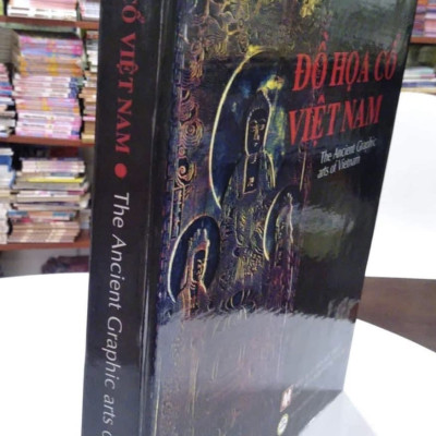 ĐỒ HỌA CỔ VIỆT NAM- Bìa cứng in màu 