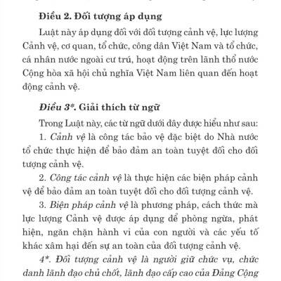 Luật cảnh vệ năm 2017 (sửa đổi,bổ sung năm 2024) - bản in 2024