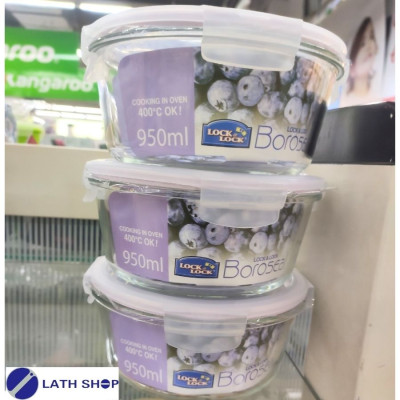 Combo 3 Hộp Thủy Tinh Chịu Nhiệt Glass Euro Lock&Lock LLG861 (950ml)