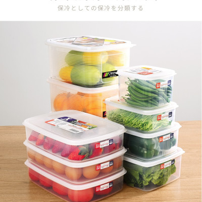 Bộ 04 hộp thực phẩm chữ nhật Nakaya (830ml + 1300ml + 2000ml + 3000ml) hàng nội địa Nhật Bản