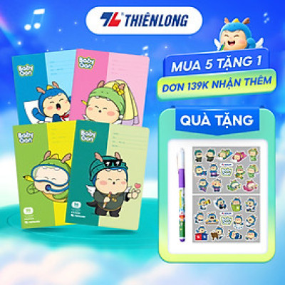 Tập học sinh 96 trang 4 ô ly vuông 2mm 100gsm NB-124 Thiên Long - Mẫu ngẫu nhiên