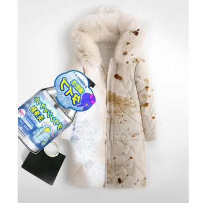 Chai xịt giặt khô áo khoác Nhật Bản 330ml - Bọt làm sạch, vệ sinh quần áo siêu tốc