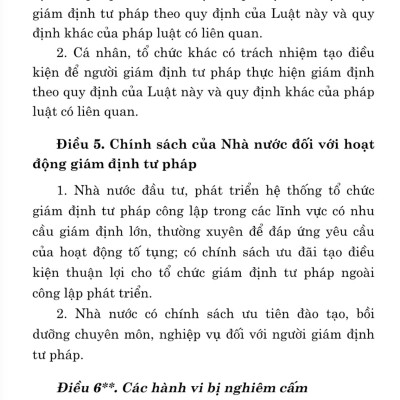 Luật Giám định tư pháp (hiện hành) (sửa đổi, bổ sung năm 2018, 2020) 