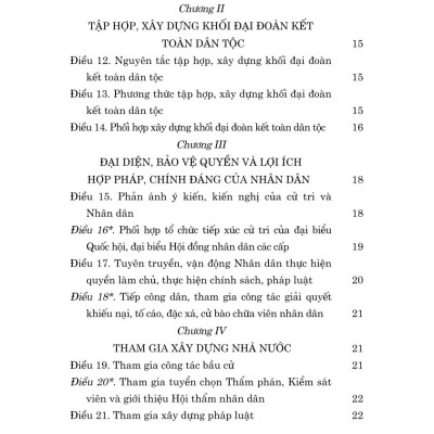 Luật mặt trận tổ quốc Việt Nam năm 2015 (sửa đổi, bổ sung năm 2025)