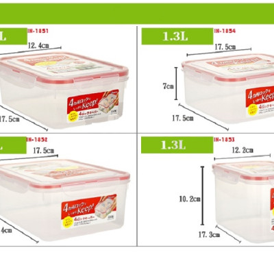 Combo 02 hộp thực phẩm vuông  inomata 700ml hàng nội địa Nhật Bản