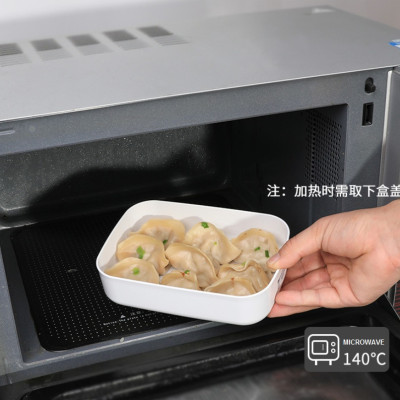 Set 02 hộp đựng thực phầm White Pack 700ml và 800ml, thiết kế tinh tế, đẹp mắt, khả năng giữ kín hơi vượt trội - nội địa Nhật Bản 