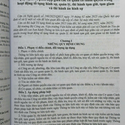 Sách Bộ Luật Tố Tụng Hình Sự năm 2015 sửa đổi, bổ sung năm 2021, 2025 và Các Văn Bản Hướng Dẫn Thi Hành (V2594D)
