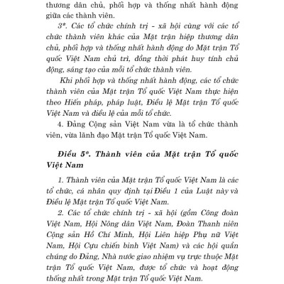 Luật mặt trận tổ quốc Việt Nam năm 2015 (sửa đổi, bổ sung năm 2025)