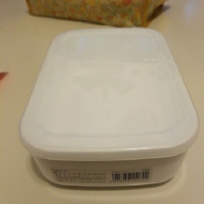 Hộp đựng thực phẩm chữ nhật Nakaya 900ml thích hợp dùng trong lò vi sóng - xuất xứ Nhật Bản