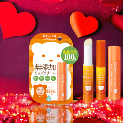 Son Dưỡng Môi Chống Nứt Nẻ Dành Cho Bé Từ 06 Tháng Tuổi Và Da Nhạy Cảm Kissme Mommy Lips (2.5 G)