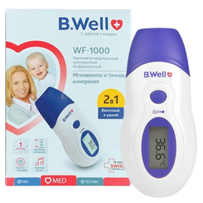 Nhiệt kế hồng ngoại B.Well Swiss WF-1000