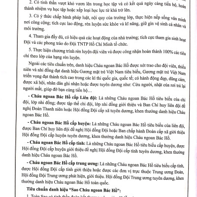 Sổ Nhi Đồng (Tái Bản 2023)