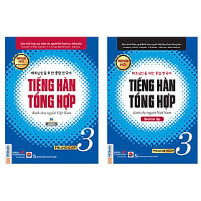 Trọn bộ tiếng hàn tổng trung cấp 3(SGK và SBT) Phiên bản Màu
