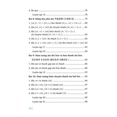 Sách Luyện phát âm tiếng Hàn First News - BẢN QUYỀN