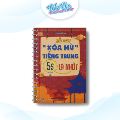 Sách - Combo học giỏi tiếng Trung: Sổ tay "xóa mù" tiếng Trung 5s là nhớ, 1000 từ vựng tiếng Trung, 300 câu giao tiếp