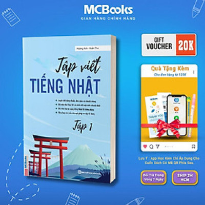 Sách - Tập Viết Tiếng Nhật - Tập 1 - MCBooks