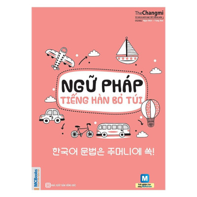 Sách - Ngữ Pháp Tiếng Hàn Bỏ Túi - MCBooks