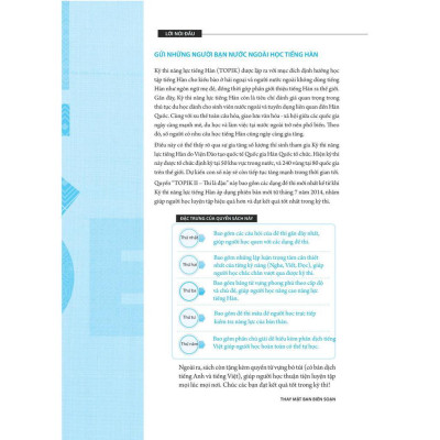  Kỳ Thi Năng Lực Tiếng Hàn Topik II Thi Là Đậu