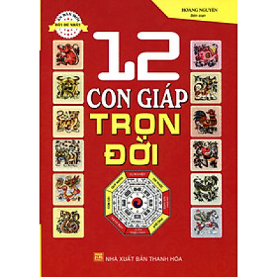 12 Con Giáp Trọn Đời