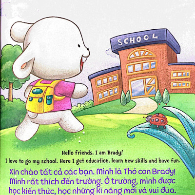 Brady Siêu Đỉnh - 365 Ngày Phát Triển Trí Tuệ - Level 2 - Trường Học Và Brady Chơi Trốn Tìm