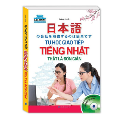 Sách - Giáo Trình Tiếng Nhật + Tự Học Giao Tiếp Tiếng Nhật Thật Là Đơn Giản - Combo 2 Cuốn - Minh Thắng
