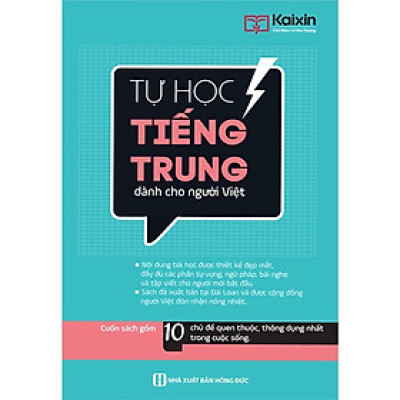 Sách - Tự Học Tiếng Trung Dành Cho Người Việt - MCBooks