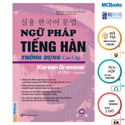 Sách - Ngữ Pháp Tiếng Hàn Thông Dụng - Cao Cấp - MCBooks