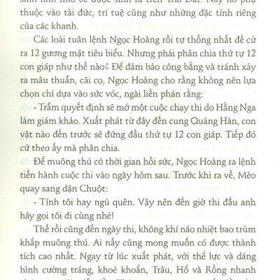 Hồ Sơ Tính Cách 12 Con Giáp - Bí Mật Tuổi Dần (Tặng Kèm Postcard)