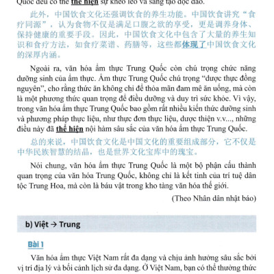 Kỹ Năng Biên Phiên Dịch Trung - Việt, Việt - Trung Thực Chiến - Tập 3 - HA