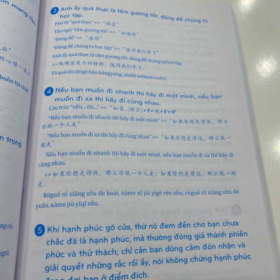 Combo 2 sách Luyện giải đề thi HSK cấp 4 có mp3 nge + Phân tích đáp án các bài luyện dịch Tiếng Trung +DVD tài liệu