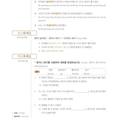 Làm Chủ Ngữ Pháp Tiếng Hàn Cao Cấp