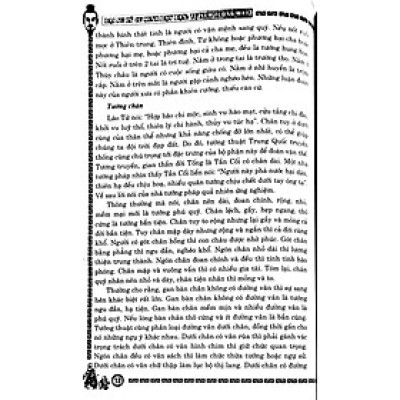 Tự Xem Tướng Mặt