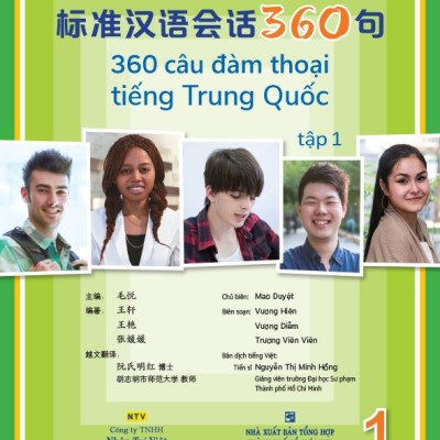 360 Câu Đàm Thoại Tiếng Trung Quốc - Tập 1 (Kèm DVD) - MT198