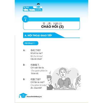 Sách - Tự Học Tiếng Trung Dành Cho Người Mới Bắt Đầu - Minh Thắng