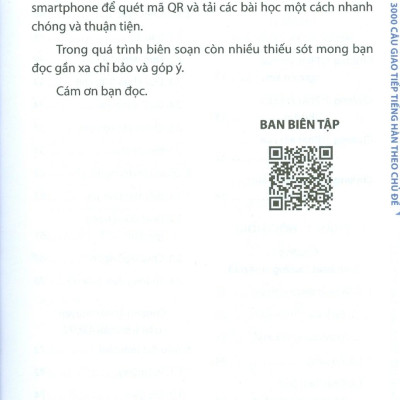 3000 Câu Giao Tiếp Tiếng Hàn Theo Chủ Đề (Sách Bản Quyền)