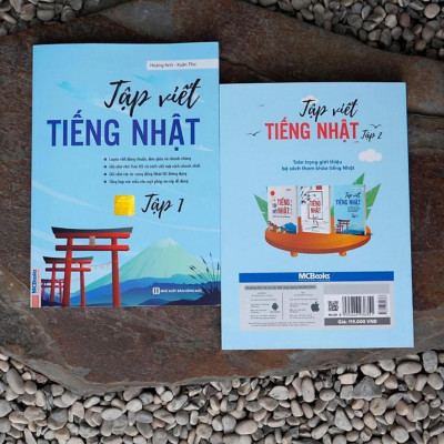 Sách - Tập Viết Tiếng Nhật - Tập 1 - MCBooks