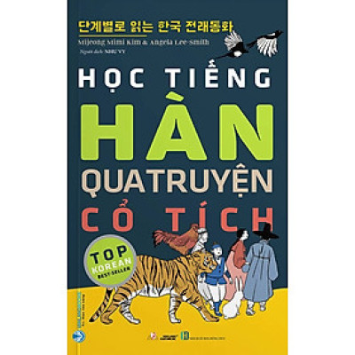 Học Tiếng Hàn Qua Truyện Cổ Tích - VL