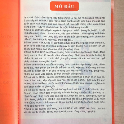 555 Lỗi sai thường mắc phải trong đề thi HSK (HSK 3 đến HSK 5) 