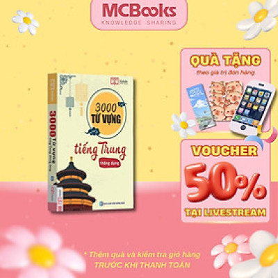 Sách - 5000 Từ Vựng Tiếng Trung Bỏ Túi - Bí Kíp Chinh Phục Từ Vựng Kỳ Thi HSK 1 - 6 - MCBooks