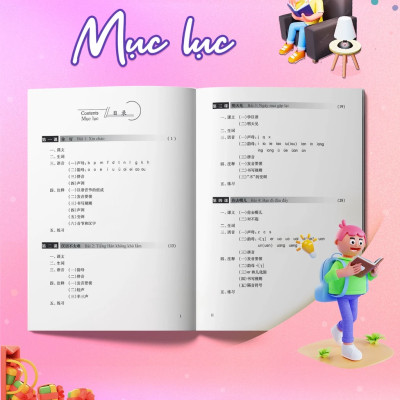 Sách - Giáo Trình Hán Ngữ 1 Tập 1 Quyển Thượng - Phiên bản mới