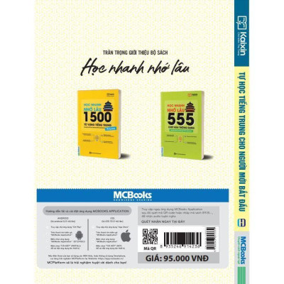 Sách - Tự Học Tiếng Trung Cho Người Mới Bắt Đầu - MCBooks