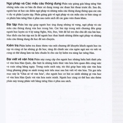 Cẩm Nang Tiếng Hàn Trong Giao Tiếp Thương Mại (Tập 2)